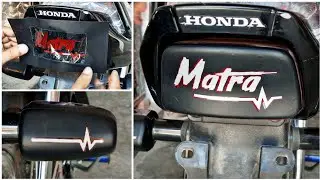 bike back light sticker | new design backlight sticker | ibad auto decoration