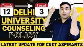 First Come First Serve Policy in DU🔥