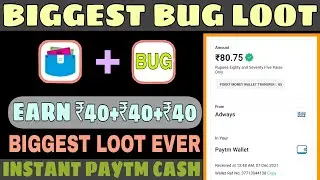 Pocket Money App Task Offer Bug Trick🤑|| Pocket Money app Unlimited Trick | New Earning app Bug Loot
