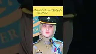 DO YOU WANT TO JOIN PAK ARMY AFTER FSC?    #army #afns #educatepakistan318 #allpakjobs #pakarmy