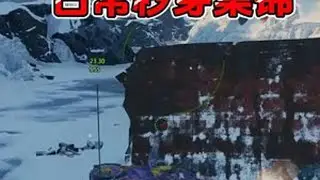 消失的血条！ #坦克世界 #童灿