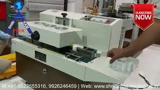 Electromagnetic Continuous Induction Aluminium Foil Sealing Machine| Induction Cap Sealing Machine