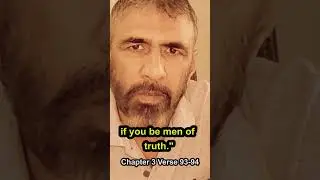 The Bold Quranic Call: Show Your Evidence if You&rsquo;re True