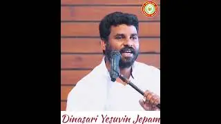 நாம் ஒருபோதும் நன்றியை மறக்கக்கூடாது ||#shortsfeed #youtubeshorts #trendingshorts #jesus#jesuschrist