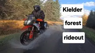 Поездка на мотоцикле по лесу Килдер