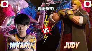 SF6 | Hikaru Shiftne(#1 Ranked A.K.I.) vs JUDY (KEN) 👉 High-Level Street Fighter 6 Gameplay