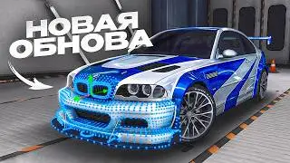 😱 Это ЛУЧШАЯ ОБНОВА! Новая КАРТА и РЕДАКТОР ОБВЕСОВ! Car parking multiplayer 4.9.10