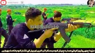 RRF Sindh police jobs | Uniform | Salary | Duty | Benefits | Logo and Other Complete Detail UPDATE,