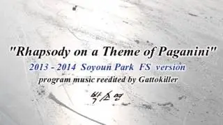 Soyoun Park [2013-2014 FS]