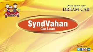 Syndicate Bank Synd Vahan Car Loan