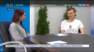 ★ Terra-NetWork-news. Через 50 лет... Криптовалюта