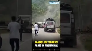 🚨 Terrifying Landslide in Arunachal! 🌍