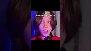 так и есть #Serbia #shorts #song