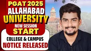 Allahabad University PG New Session Classes Start All Department Notice l Campus & College PG Class