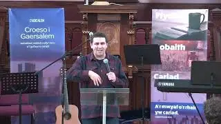 Pobl y Beibl - Pobl y Ffordd (Salm 19:7, 2 Timotheus 3:16) gyda Rhys Llwyd