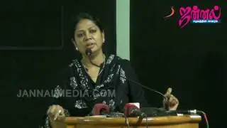 Writer Salma Speech about Na Muthukumar