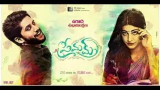 Premam Movie Latest  Motion Poster ll Ugadhi Special ll Naga chaitanya ll