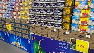 عروض بنده بلاش الاسعار خصومات رهيبه اول مره يكون نفس العروض