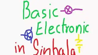 Basic Electronic in sinhala 07 - LED practical