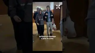 За &laquo;Нет войне&raquo; &mdash; пытки в психбольнице