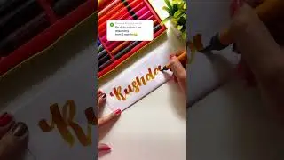 &ldquo;Rushda&rdquo; name Brushpen lettering #shorts #youtubeshorts #trending #theartfeed #brushpenlettering