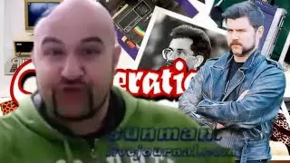 Смотрим Ретротесака [25-01-2026]