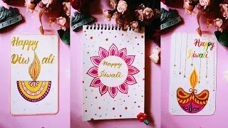 Diwali Card 🪔| Diwali Card Making | Rangoli | Diya | Diwali gift ideas| Diwali Front Page Design