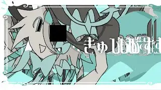 びびびびずむ