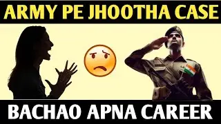 Army Personnel Par Domestic Violence Case? Kanooni Tarike Se Kaise Jeetein Case | Real Legal Help