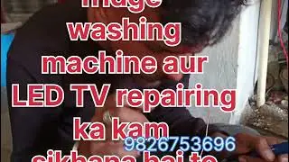 Fridge washing machine and LED TV repairing course in Indore