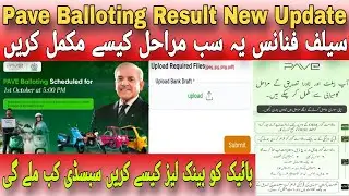 Pave Balloting Results You have been Selected You have been Select in Waiting list Finance Pay order