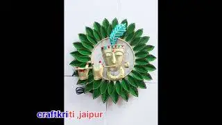 craftkriti store pr aapko bhut reasonable price pr metal wall art & polyresin showpiece mil jayege