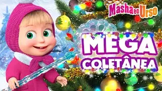 🔴 LIVE 👧🐻 Masha e o Urso 💥 MEGA Colecção! 🏆🌟 Masha and the Bear