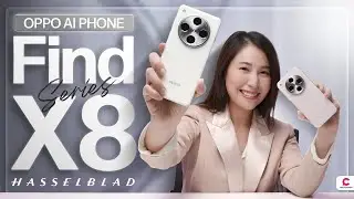 ภาพสวยงานเดิน ด้วย AI ใน OPPO Find X8 l Ceemeagain