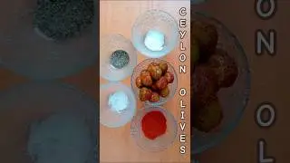 Easy Ceylon Olives Pickle | Spicy Ceylon Olives