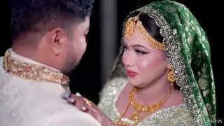Arfin & Zabin || Wedding Trailer || LAMHA Cinematography