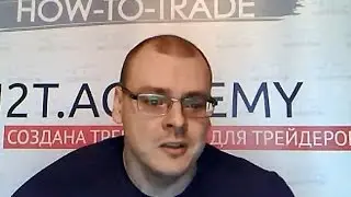 YouTrade.TV - Торговый план 13 января 2015 г.