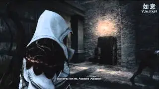 AC: Brotherhood - Trajan Market HD