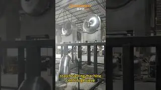 Cassava starch sieving machine centrifuge sieve machine