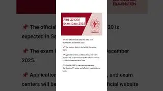 AIBE 20 2025 | AIBE 20 Latest News | Exam Date & Updates
