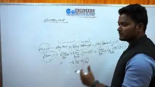 GATE 2016 Solution Chemical Engineering : Process Calculation