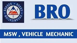 Border Road Organisation Vacancy 2025 || MSW, Vehicle Mechanic Post Out 👇|| Apply Now Online 