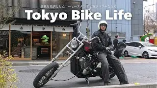 東京で和を感じられる場所を巡っていく【ソロツーリング】