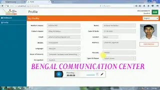 Pmg Disha  Practice Test