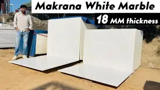 Makrana White Marble Price List | White Marble 18 MM | Best Indian Marble For Flooring | 9116113111