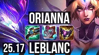 ORIANNA vs LEBLANC (MID) | KR Diamond | 25.17
