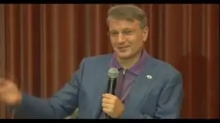 Герман Греф о блогчейне, SAR coin