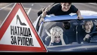 ВСТРЕЧА В ДУБАЕ | ЕВЕЛОН ГЕНСУХА МОКРИВСКИЙ КИЕВСТОНЕР ЮЕЧКА 2/3 часть | EVELONE GENSYXA MOKRIVSKYI