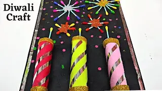 Diwali craft| Diwali Drawing for school kids ,2021 diwali Paper craft Activity Ideas For school