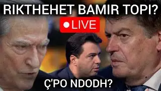 Rikthehet Bamir Topi: 